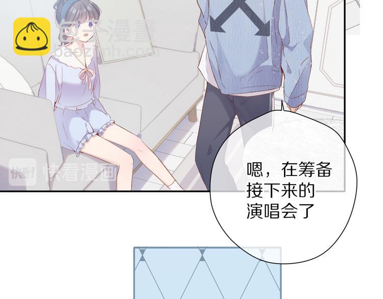 第84话 最惨朋友圈(1/3)-第94话