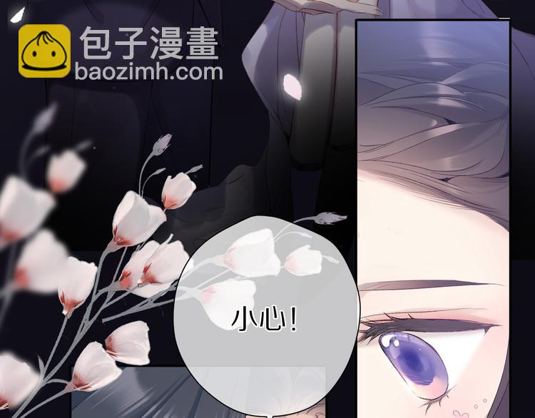 第86话 娃娃(1/3)-第96话
