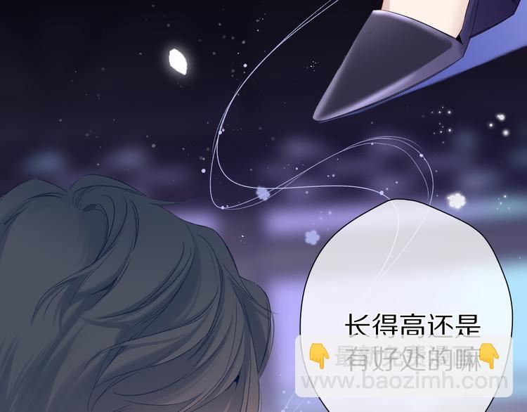 第86话 娃娃(1/3)-第96话