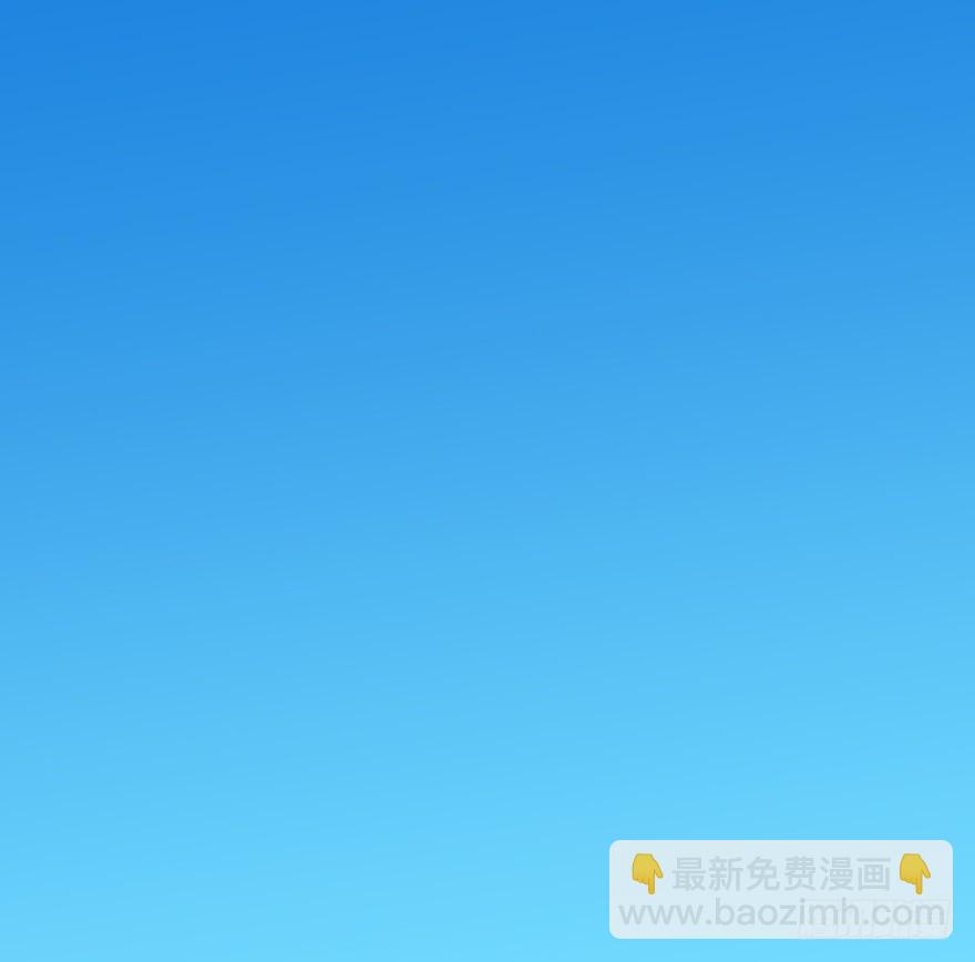 第2话 简单粗暴的鬼大人-第2话