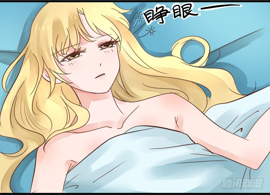 第2话 简单粗暴的鬼大人-第2话