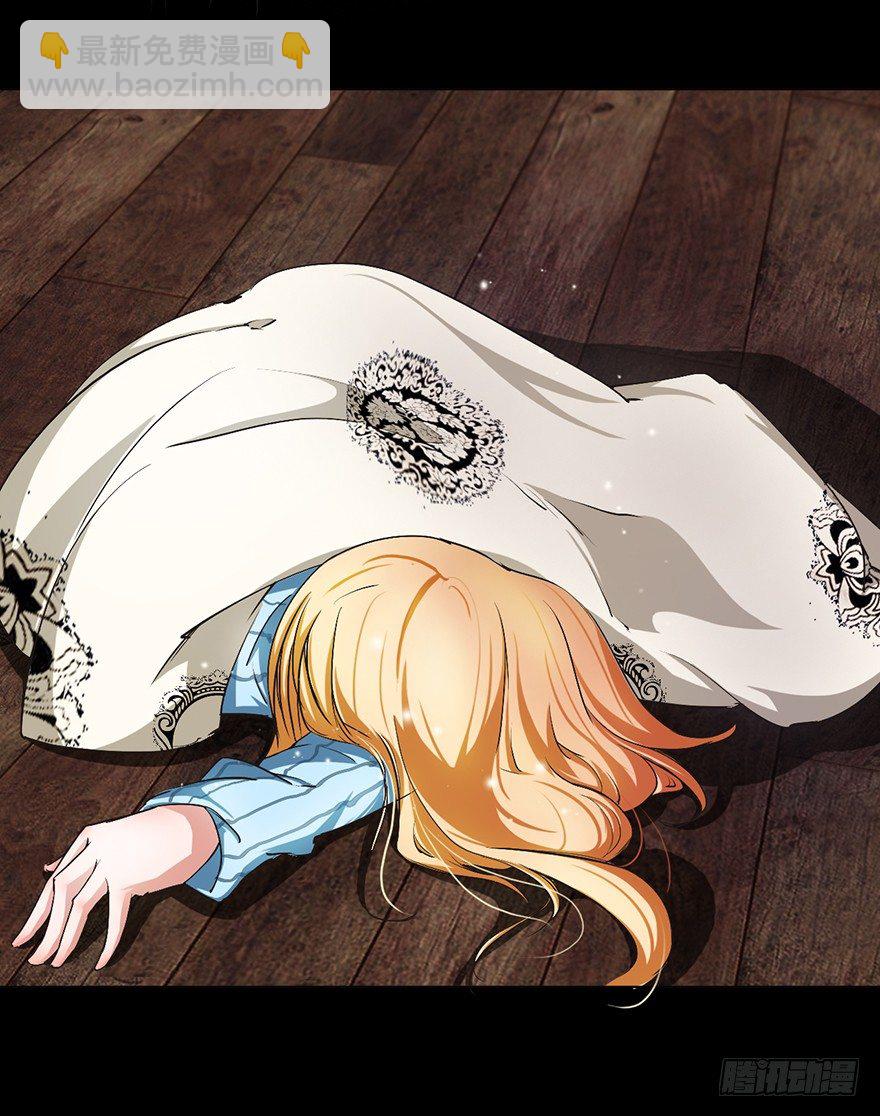 第14话 冥婚新娘的喜服-第42话