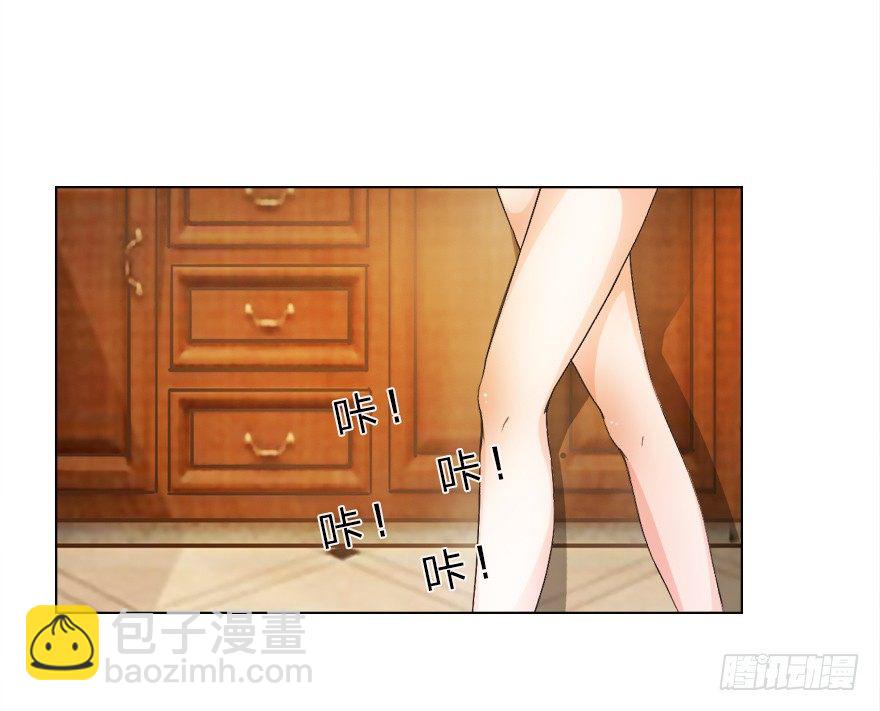 第16话 我到底是谁的冥妻？-第44话