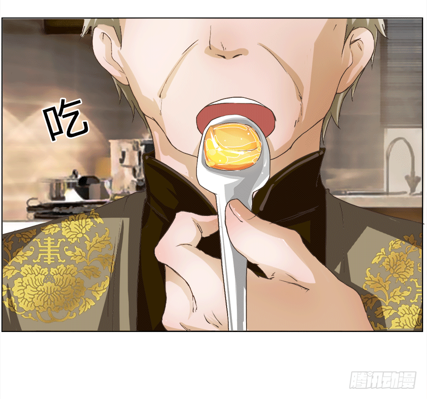 第16话 我到底是谁的冥妻？-第44话