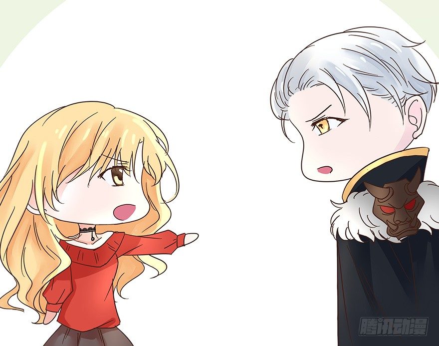 第4话 我要你答应-第4话