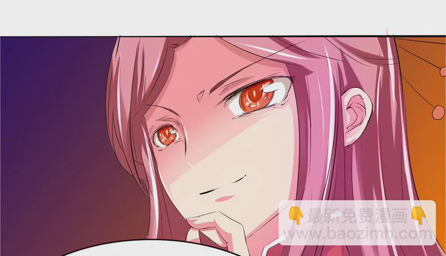第34话 小乐立赌约-第34话