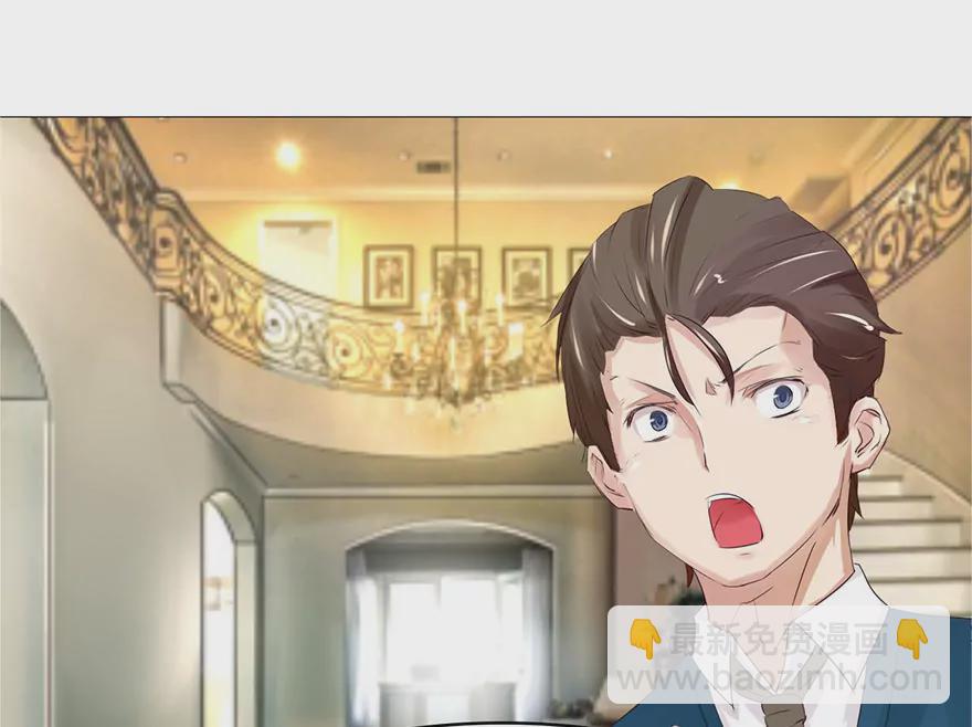 第34话 小乐立赌约-第34话