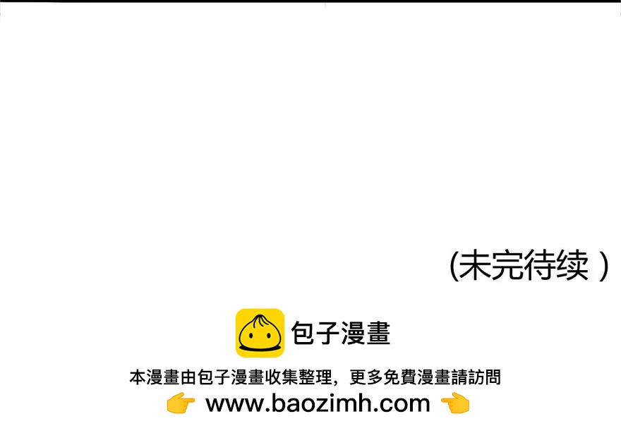 第34话 小乐立赌约-第34话