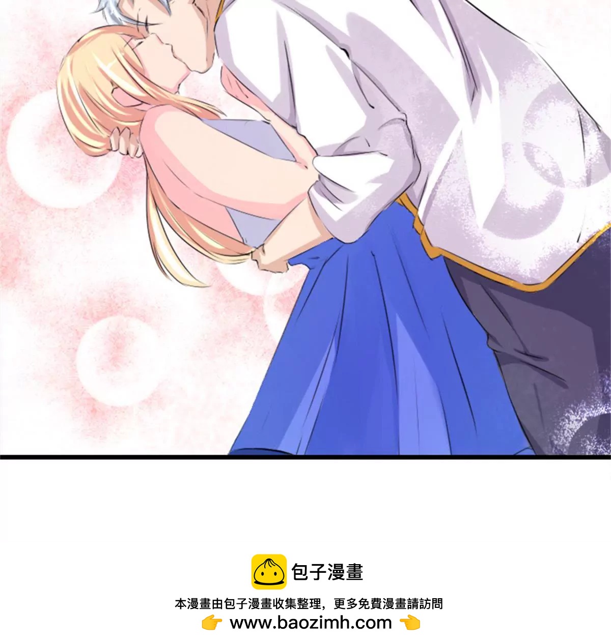 第36话 让关系再进一步-第36话