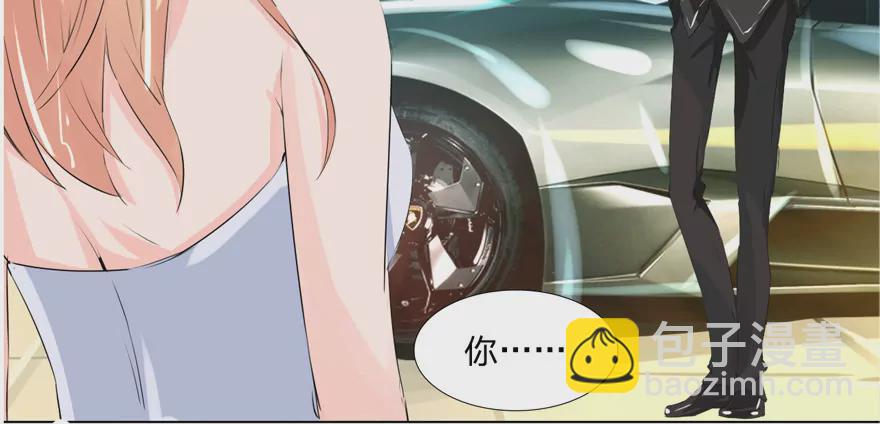 第38话 冥王狮子大开口-第38话