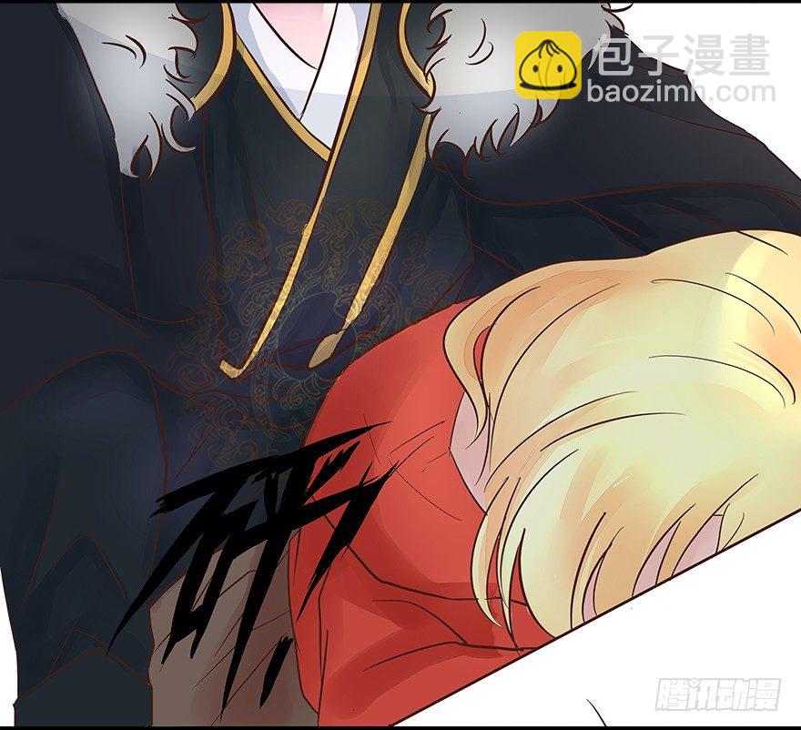 第6话 开始履行妻子的责任-第6话