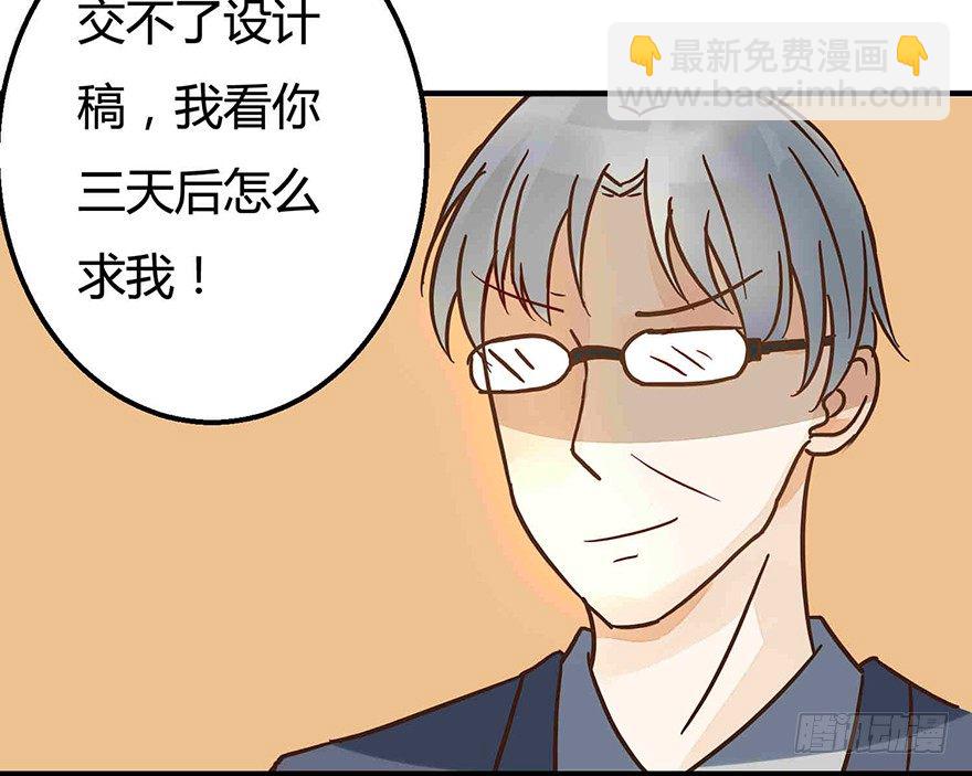 第8话  血案-第8话