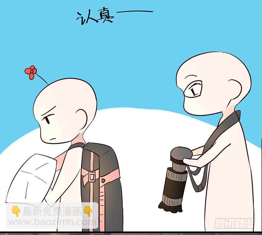 第8话  血案-第8话