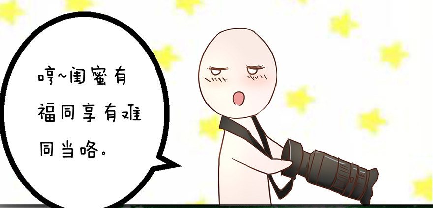 第8话  血案-第8话