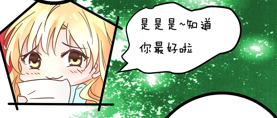 第8话  血案-第8话