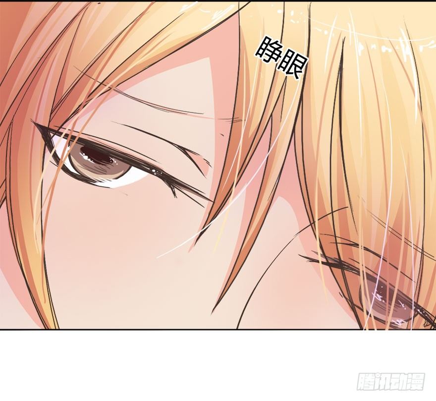 第10话 履行妻子的义务吧-第10话