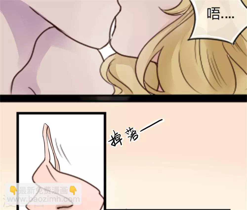 第2话 老爸中了尸毒-第2话