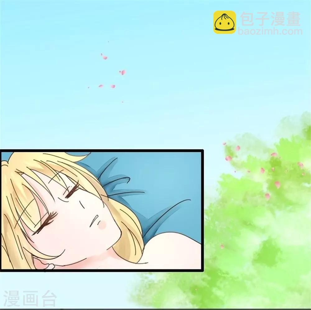 第2话 老爸中了尸毒-第2话