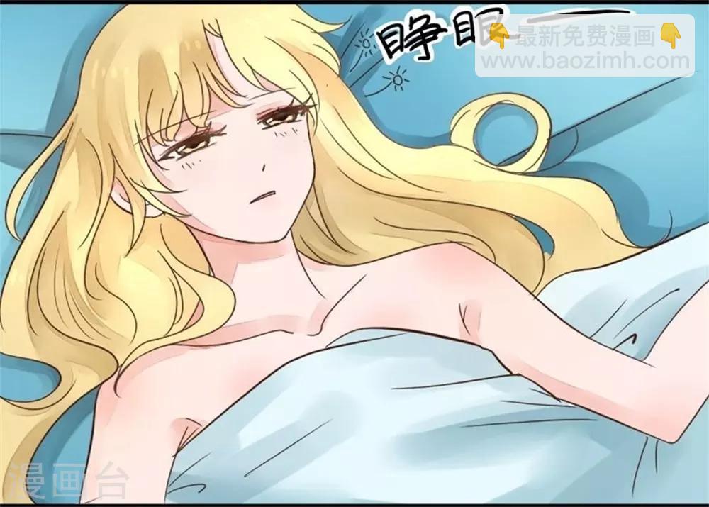 第2话 老爸中了尸毒-第2话