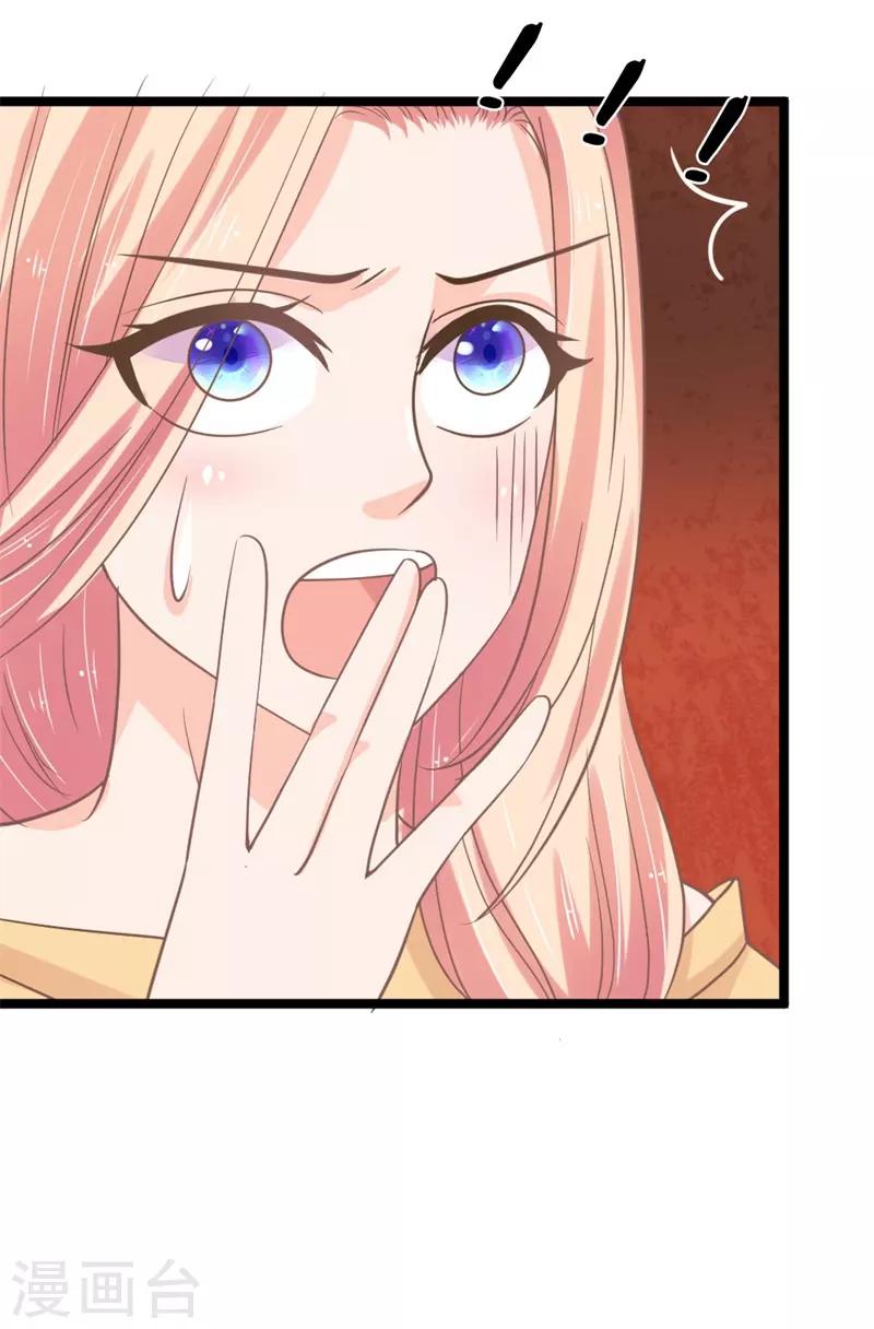 第143话 意外赶来的救兵-第108话