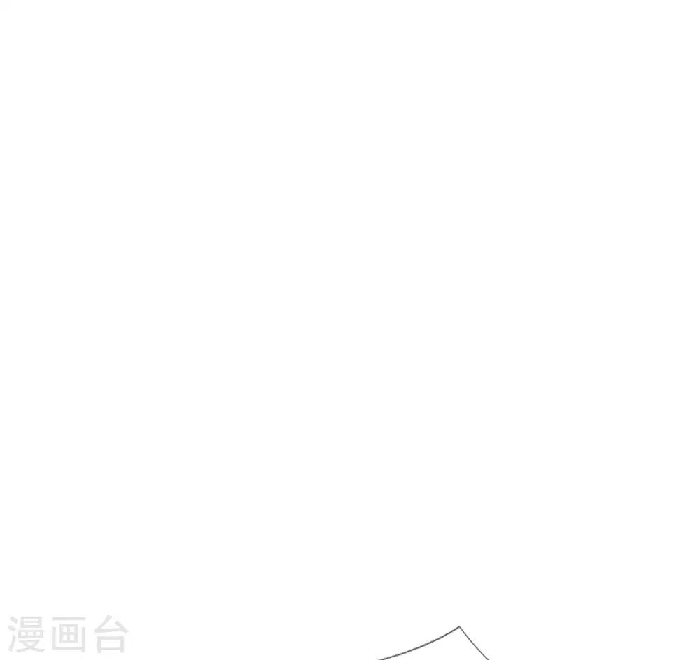 第145话 明世隐你在哪？！-第110话