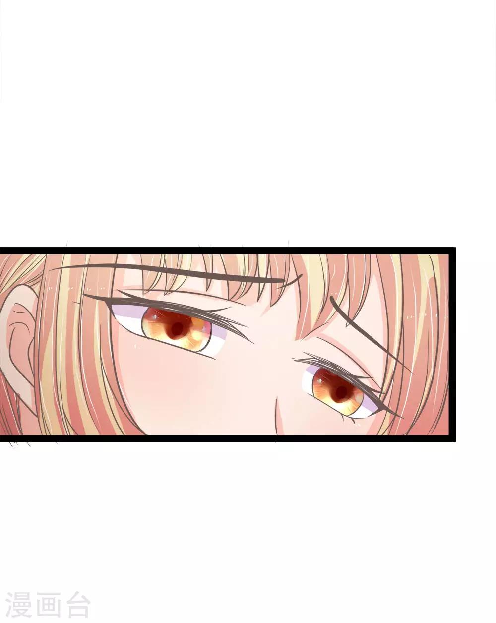 第175话 恶魔之眼-第140话