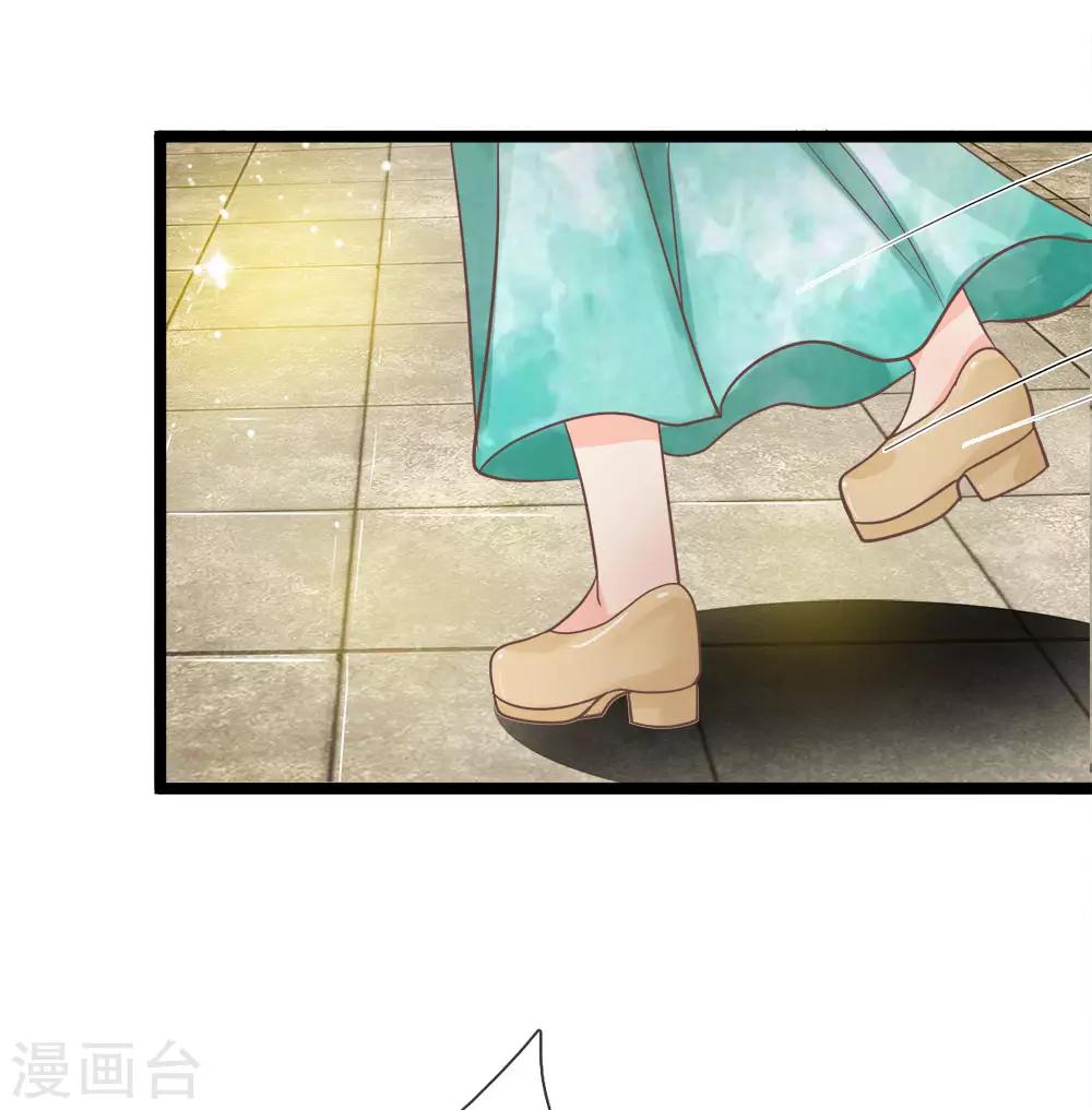 第189话 我要变强！-第154话