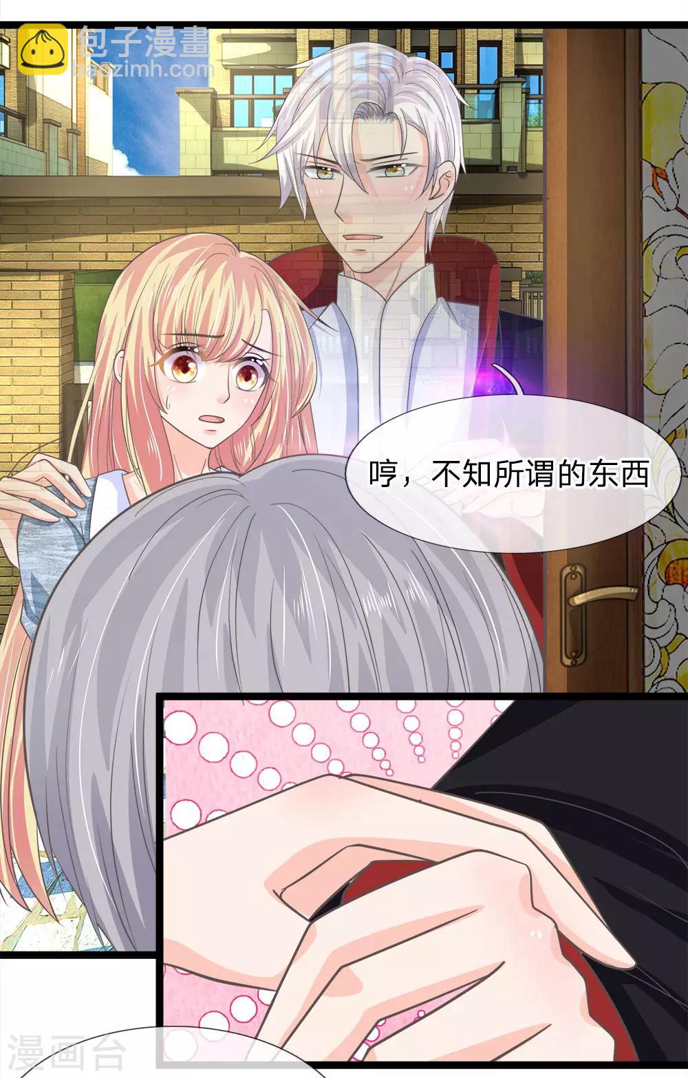第199话 竟敢与地府抢人-第164话