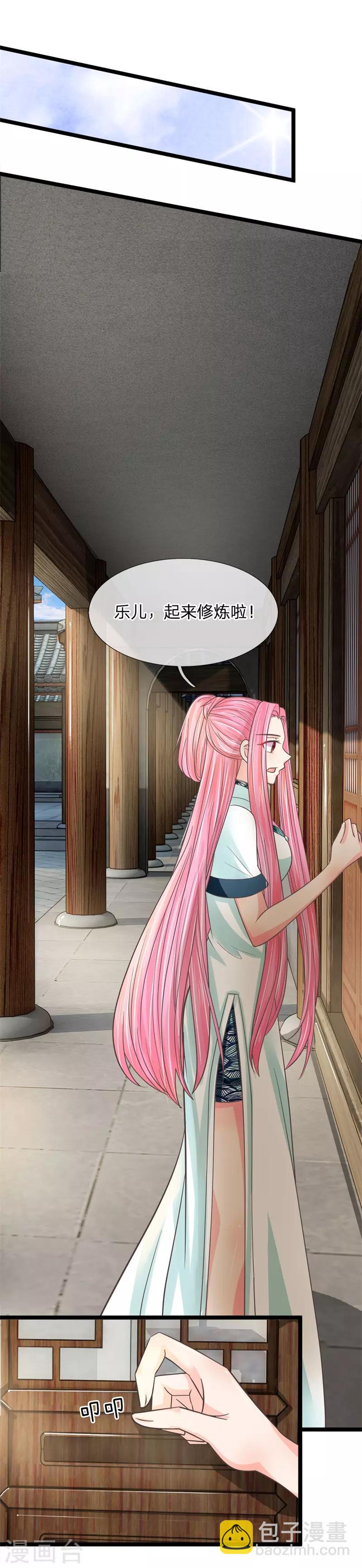 第203话 等等，能合个影吗？-第168话