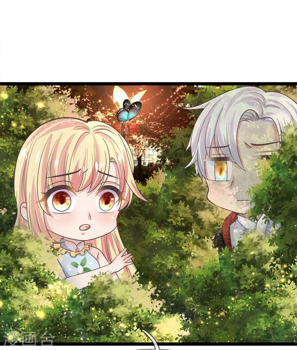 第209话 闯进神秘地界-第174话