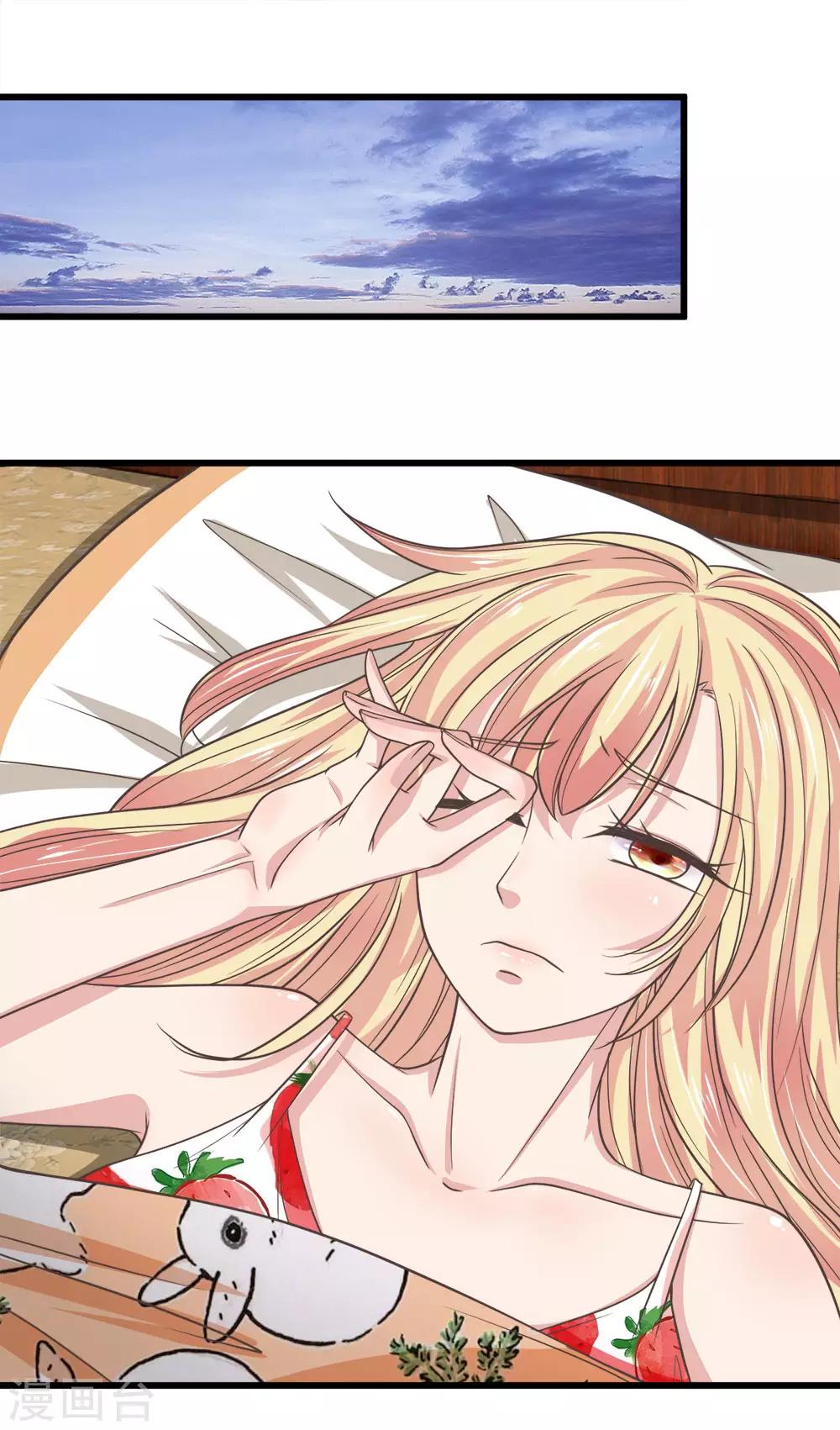第213话 工地出大事了-第178话