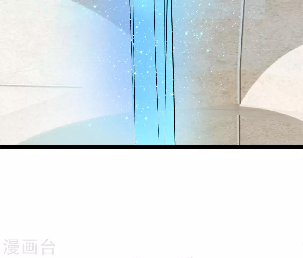第228话 收服沙怪-第194话
