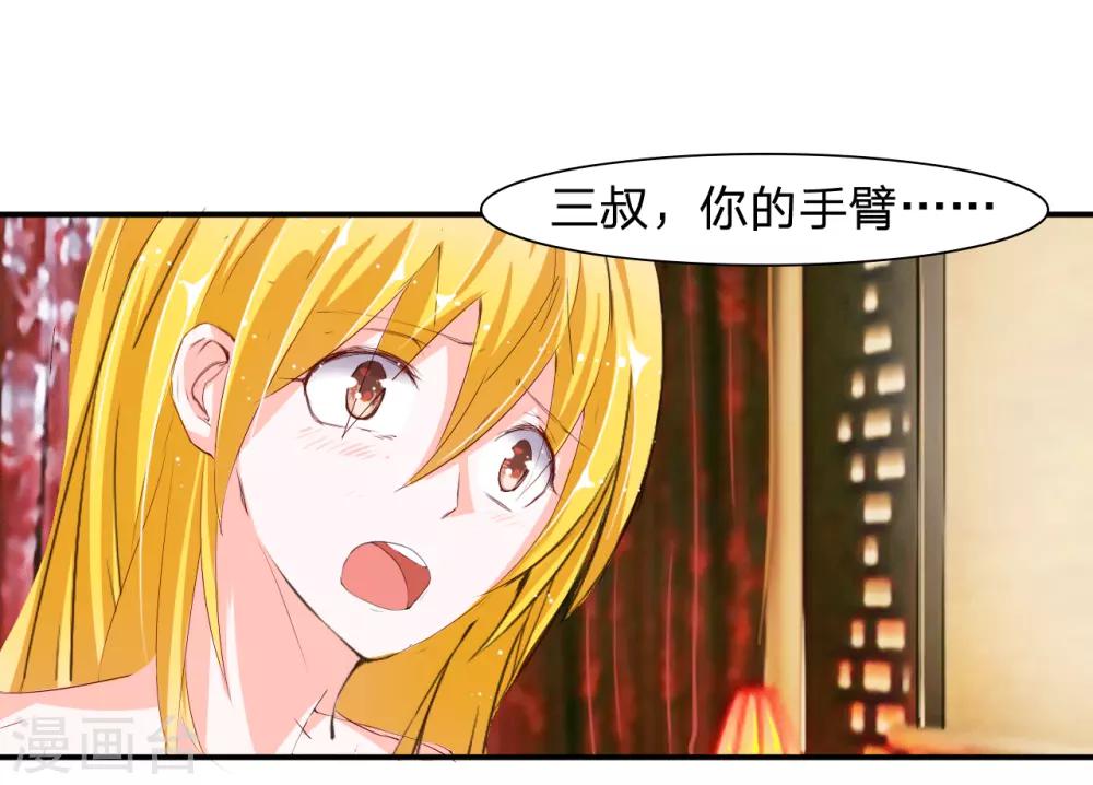 第22话 刁难我胖虎-第22话