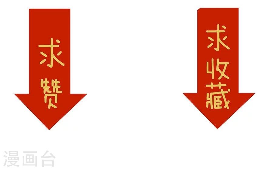 第26话 乐儿天师出场-第26话
