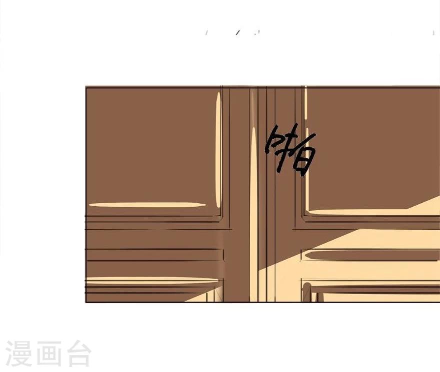 第49-50话 质问幕后主使-第44话