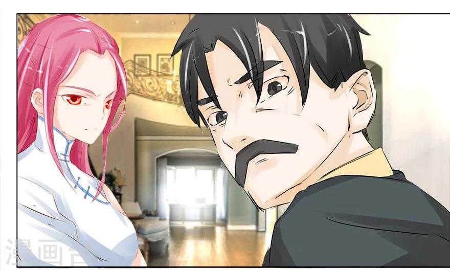 第49-50话 质问幕后主使-第44话