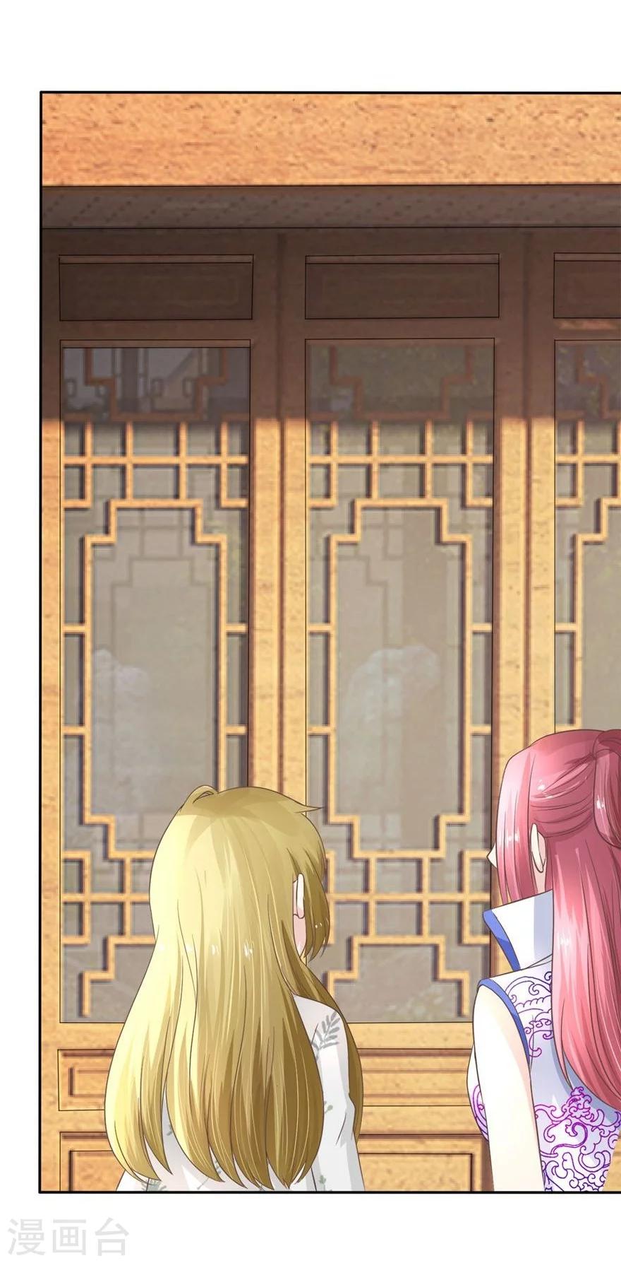 第61-62话 寺庙里的秘密洞穴-第50话