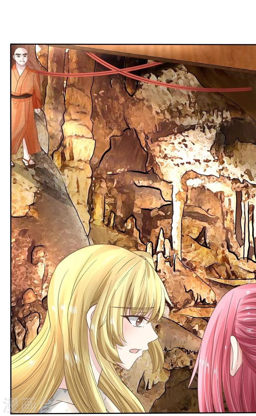第61-62话 寺庙里的秘密洞穴-第50话