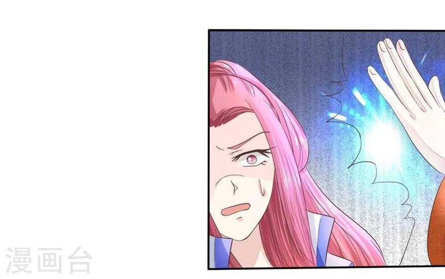 第61-62话 寺庙里的秘密洞穴-第50话
