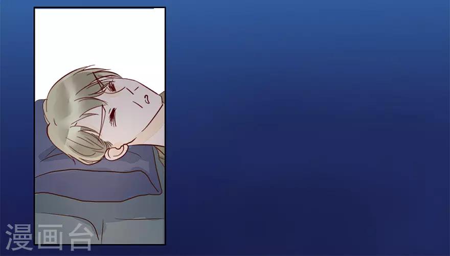 第6话 开始生孩子吧-第6话