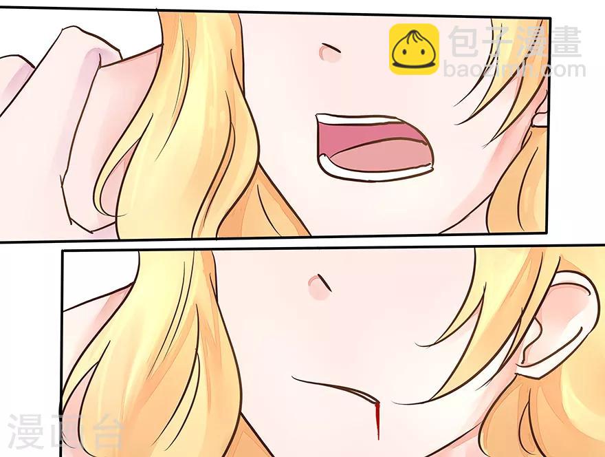第6话 开始生孩子吧-第6话