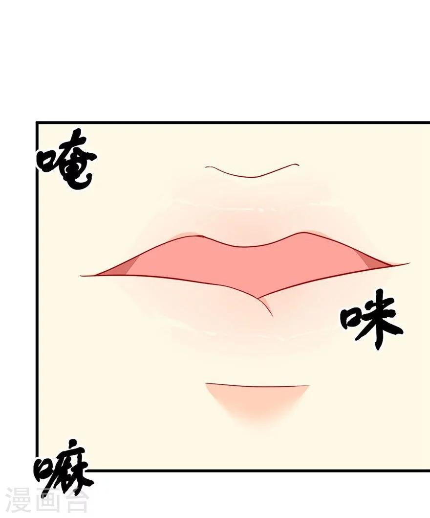 第65-66话 活佛玛咖死了?!-第52话