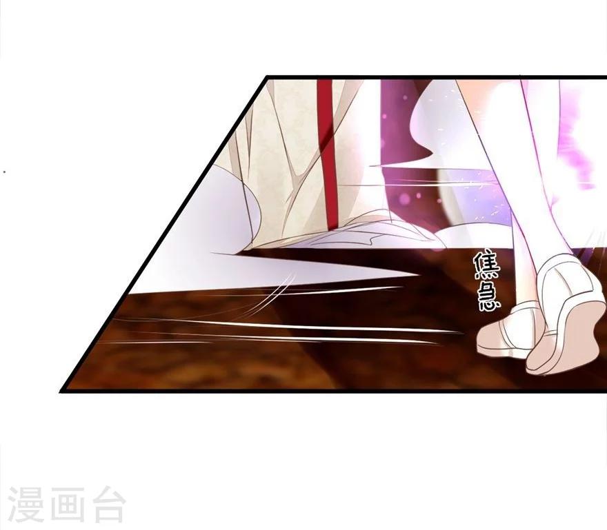 第65-66话 活佛玛咖死了?!-第52话