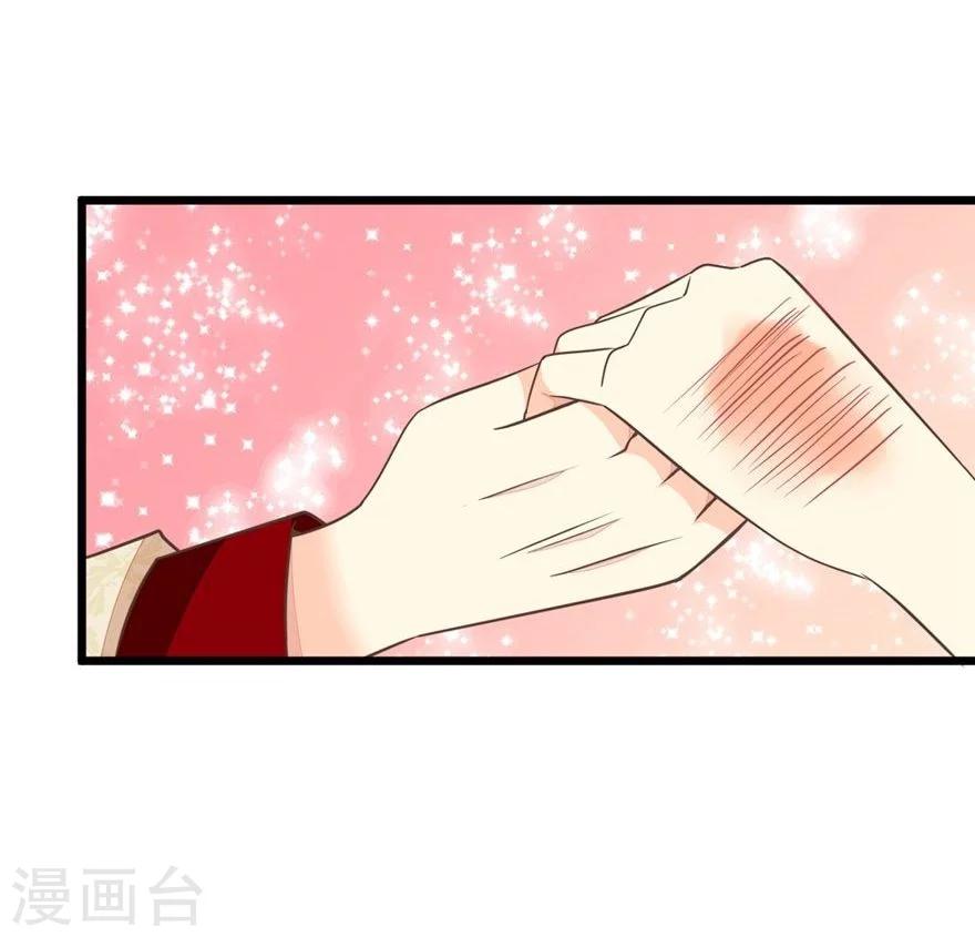 第73-74话 又要厕所play?-第56话