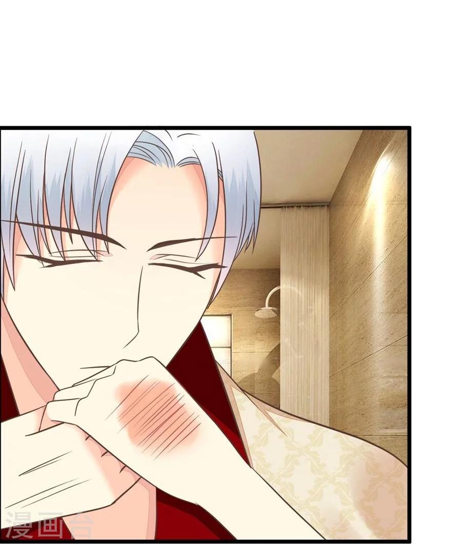 第73-74话 又要厕所play?-第56话