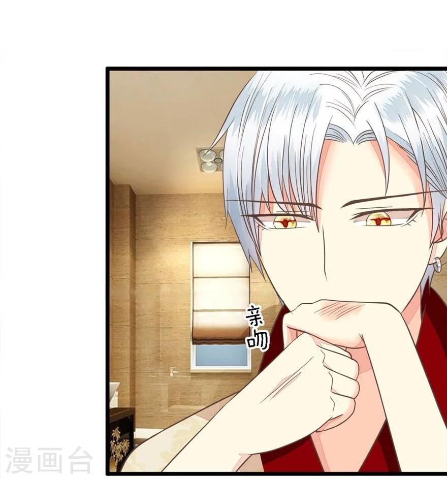 第73-74话 又要厕所play?-第56话