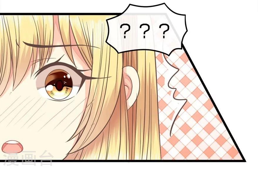 第73-74话 又要厕所play?-第56话