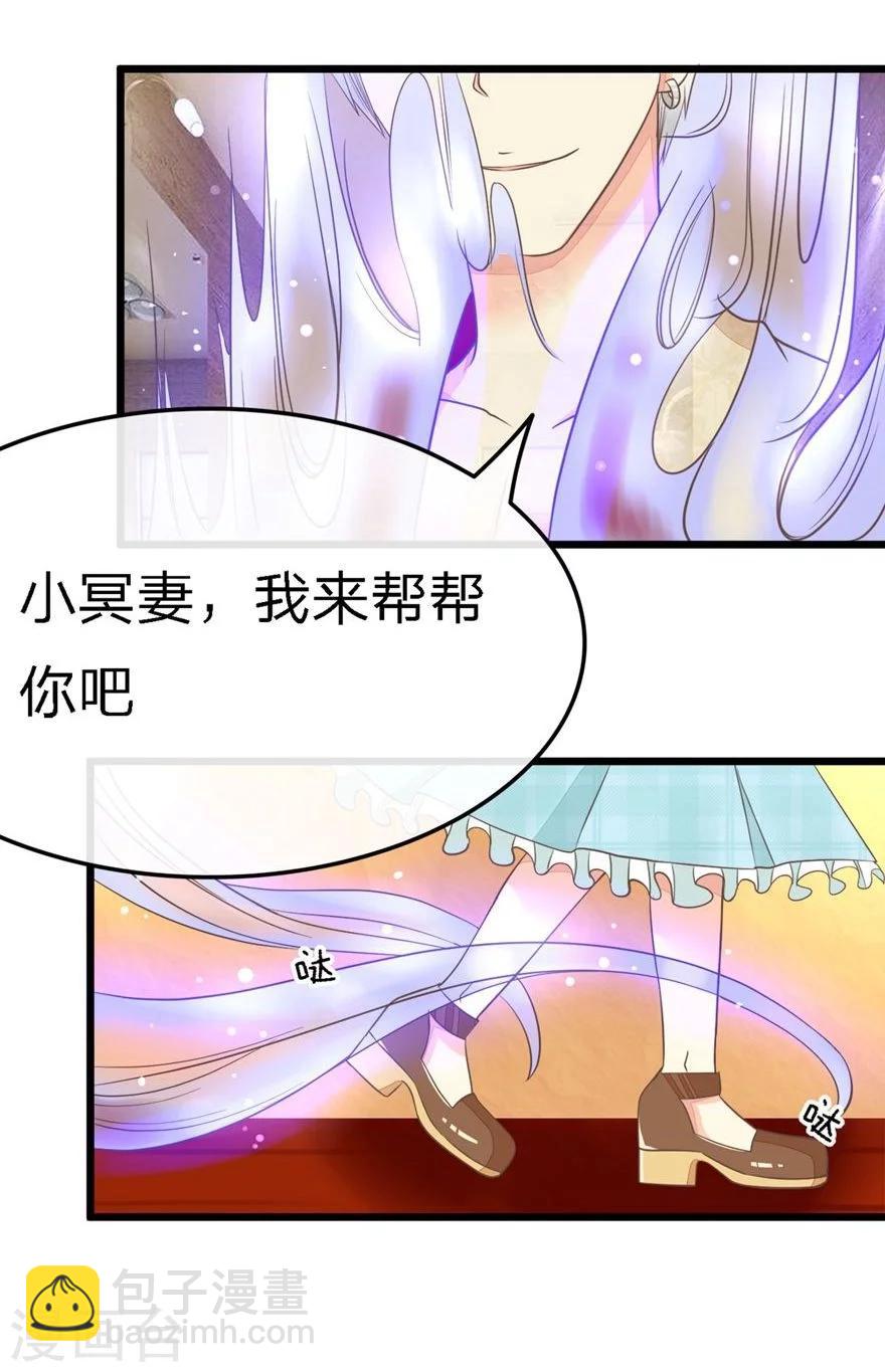 第73-74话 又要厕所play?-第56话