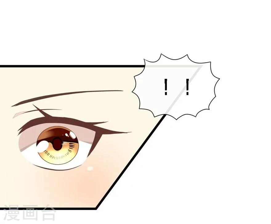 第73-74话 又要厕所play?-第56话