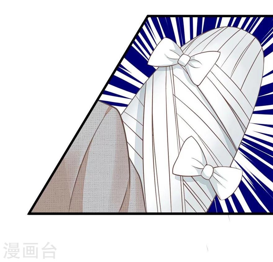 第73-74话 又要厕所play?-第56话